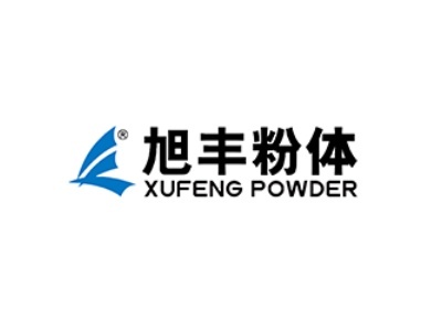 旭豐粉體確認出席第一屆電動車用陶瓷材料技術研討會，跨界探討普洱茶葉包裝創新應用