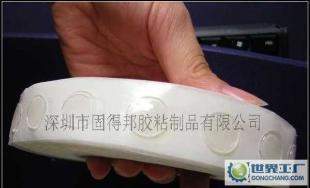 陶瓷易碎品固定膠點(diǎn) 價格解析、廠家甄選與全球采購指南